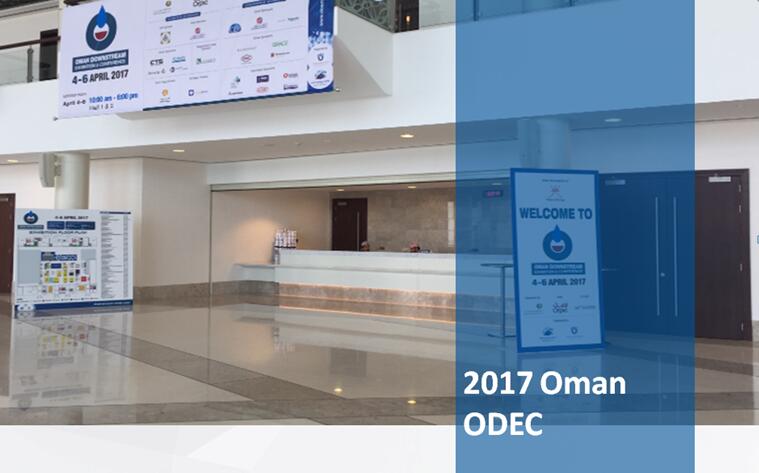 Выставка в Омане, WAROM посвящена расширению на Ближнем Востоке