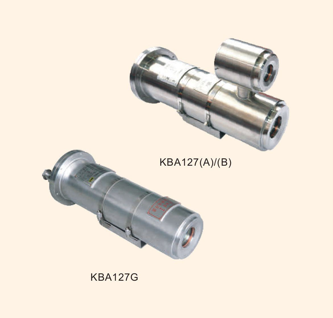 KBA127 Взрывозащищенная камера